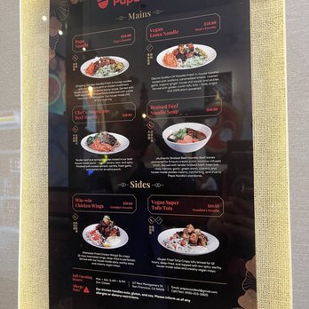Papa Noodle - Menu - Chinese Near Me - San Francisco, California Papa Noodle - Menu - Chinese Near Me - San Francisco, California