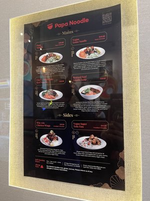 Menu photo 4 Papa Noodle San Francisco, CA Menu photo 4 Papa Noodle San Francisco, CA