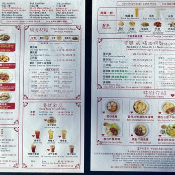 Maxi’s Noodle - Menu - Cantonese Near Me - Flushing, New York Maxi’s Noodle - Menu - Cantonese Near Me - Flushing, New York