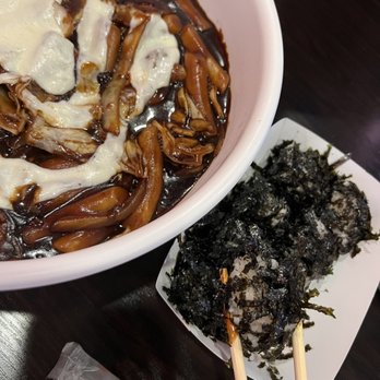Luv Dduk - Rice balls - Korean Near Me - Cerritos, California Luv Dduk - Rice balls - Korean Near Me - Cerritos, California