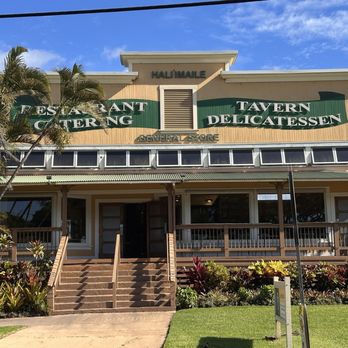 Hali'imaile General Store - Outside entrance - Seafood Near Me - Makawao, Hawaii