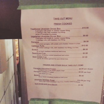 Holy Trinity Ukrainian Orthodox Cathedral - Menu March 2016. - Churches Near Me - Vancouver, British Columbia