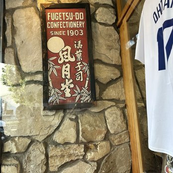 Fugetsu-Do - Store Front Window Sign - Candy Stores Near Me - Los Angeles, California