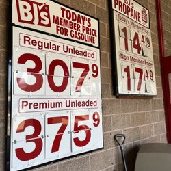 BJ's Wholesale Club - 03/06/2023