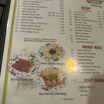 China Garden - Chinese Near Me - Albuquerque, New Mexico