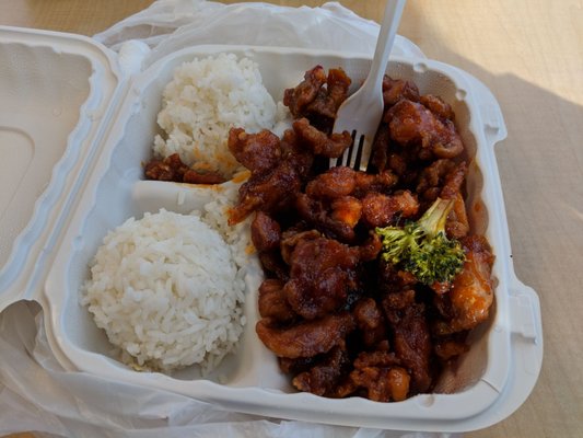 New Teriyaki & Wok by null