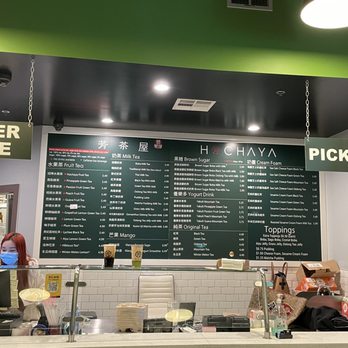 Hochaya - Bubble Tea Near Me - Goleta, California