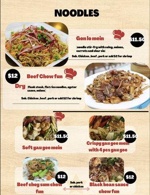 Menu photo 6 Temple Valley's Chinese Restaurant Kaneohe, HI