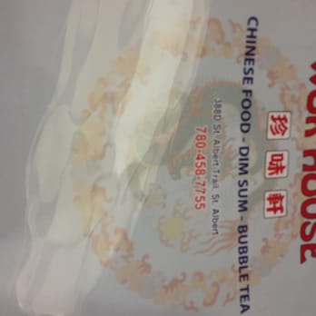 Wok House - Menu and its phone number - Dim Sum Near Me - Saint Albert, Alberta