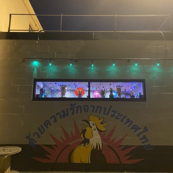 Thi Ni Thai - Thai Near Me - Oberlin, Ohio