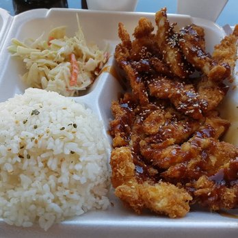 Fat Ninja Bite - Chicken Katsu with rice and coleslaw - Japanese Near Me - Toronto, Ontario Fat Ninja Bite - Chicken Katsu with rice and coleslaw - Japanese Near Me - Toronto, Ontario