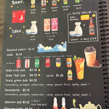 Ramen Time - Menu Page 2 of 7 (Jan. 2023) - Ramen Near Me - Tempe, Arizona