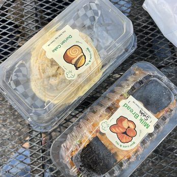 Dzui's Cakes & Desserts - Durian cake, sushi bread - Bakeries Near Me - San Jose, California Dzui's Cakes & Desserts - Durian cake, sushi bread - Bakeries Near Me - San Jose, California