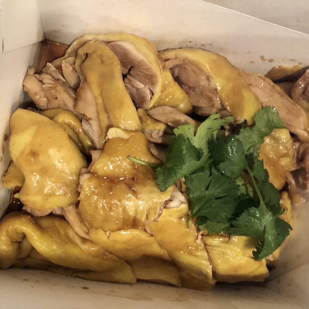 Phat Eatery - Hainese Chicken 17.00 - Malaysian Near Me - Katy, Texas Phat Eatery - Hainese Chicken 17.00 - Malaysian Near Me - Katy, Texas