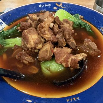Impression of Lanzhou - Chinese Near Me - Concord, California