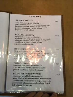 Menu photo 2 Syryjka Warsaw, MZ