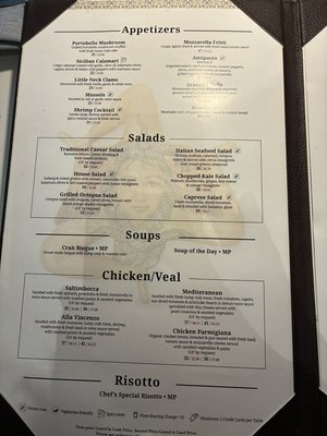 Menu photo 2 ICCARA Italian Bistro Cape May, NJ Menu photo 2 ICCARA Italian Bistro Cape May, NJ