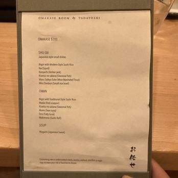 Omakase Room by Tadayoshi - Menu as of 7/10/2026 - Japanese Near Me - Washington, DC, District of Columbia