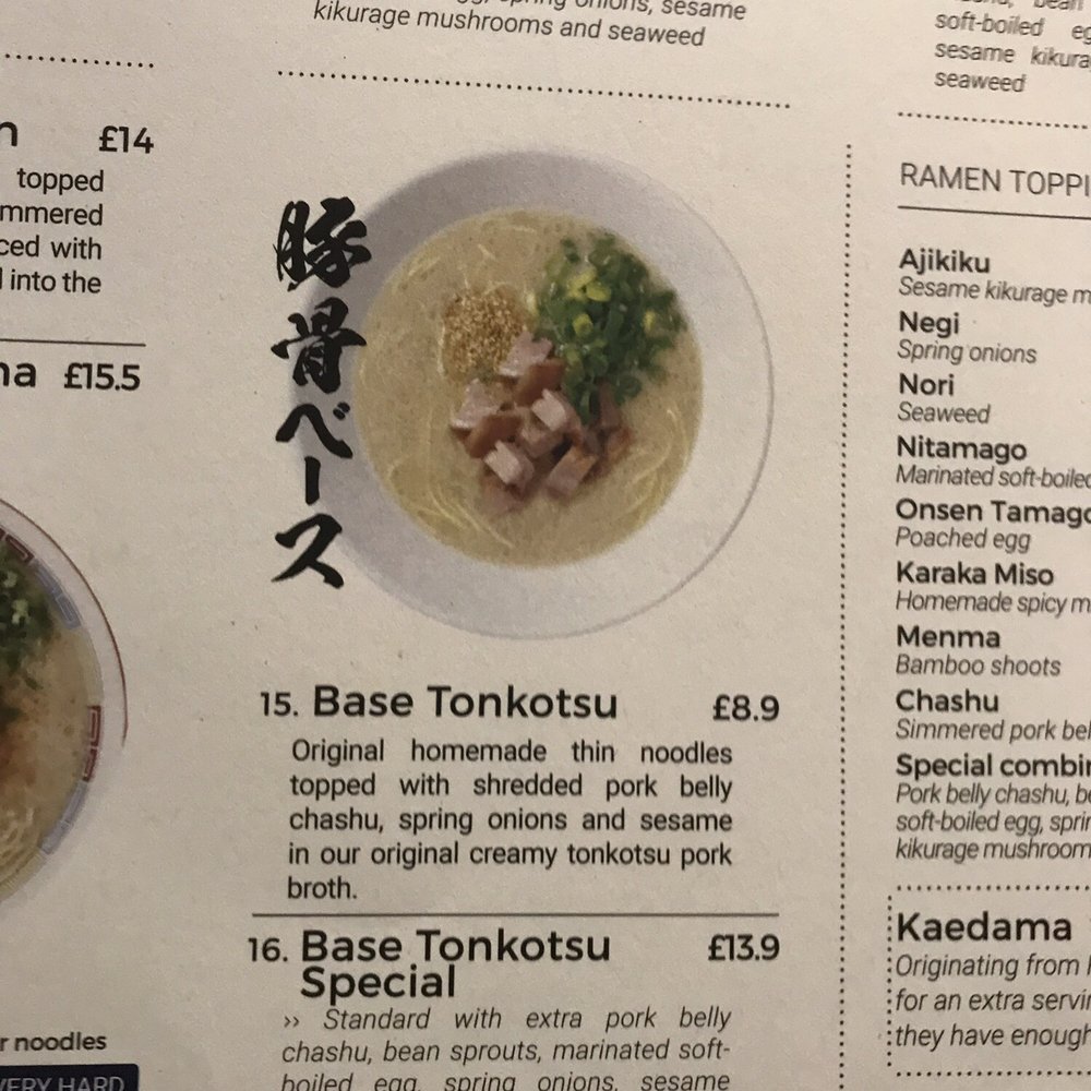 Ippudo - Ramen Near Me - London, XGL Ippudo - Ramen Near Me - London, XGL