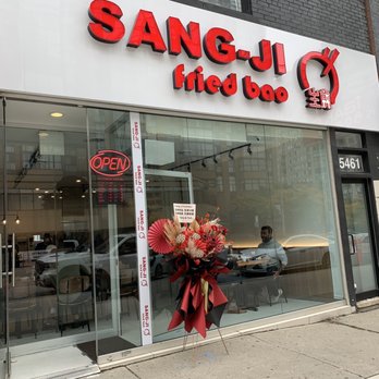 Sang-Ji Fried Bao - Chinese Near Me - Toronto, Ontario Sang-Ji Fried Bao - Chinese Near Me - Toronto, Ontario