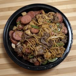 HuHot Mongolian Grill - Sausage Grill Meal with Black Thai Peanut sauce