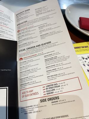 Menu photo 8 Benihana - Wheeling Wheeling, IL Menu photo 8 Benihana - Wheeling Wheeling, IL