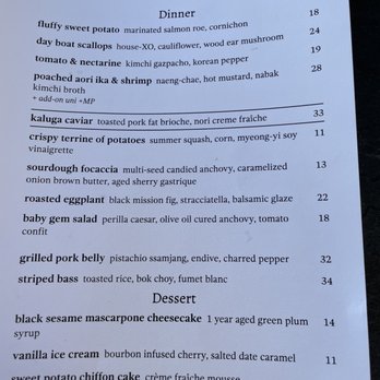 Bon Mot - Korean Near Me - Cupertino, California