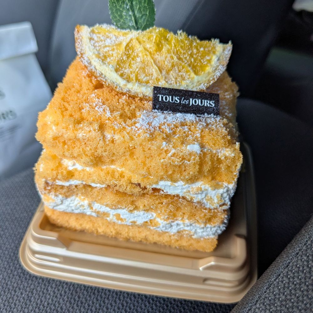 Tous Les Jours - orange cream piece - Coffee & Tea Near Me - Washington, DC, District of Columbia Tous Les Jours - orange cream piece - Coffee & Tea Near Me - Washington, DC, District of Columbia