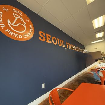 SFC Seoul Fried Chicken - Chicken Wings Near Me - Cypress, Texas