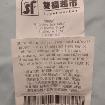 SeasonFresh Supermarket - Store policy - Grocery Near Me - Queens, New York SeasonFresh Supermarket - Store policy - Grocery Near Me - Queens, New York