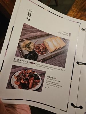 Menu photo 4 Cho Dang Gol New York, NY