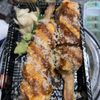 Sakura Sushi gift card