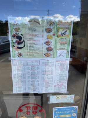 Menu photo 2 Panda Chinese Restaurant Palmyra, VA