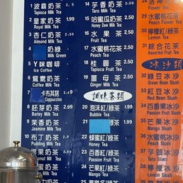 Menu 1.2023