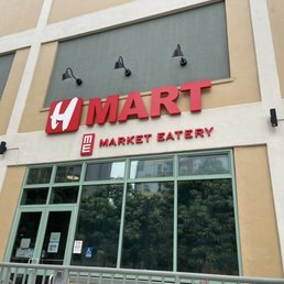 Exterior photo of H Mart - Kaka’ako - Honolulu, Hawaii Exterior photo of H Mart - Kaka’ako - Honolulu, Hawaii