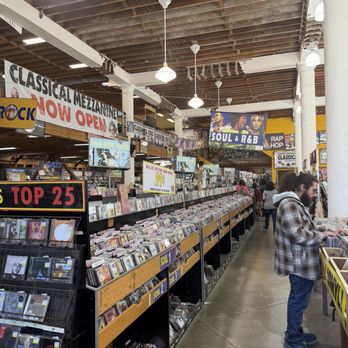 Rasputin Music - Music & DVDs Near Me - Berkeley, California