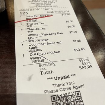 Dumpling Hours - Dim Sum Near Me - Brentwood, California Dumpling Hours - Dim Sum Near Me - Brentwood, California