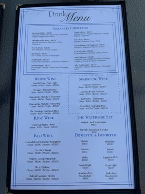 Menu photo 2 Maurizio's on the Water Beechhurst, NY Menu photo 2 Maurizio's on the Water Beechhurst, NY
