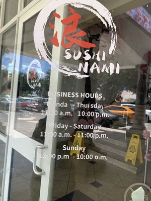 Menu photo 1 Sushi Nami Metairie, LA