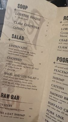 Menu photo 8 Peacemaker Lobster and Crab Saint Louis, MO Menu photo 8 Peacemaker Lobster and Crab Saint Louis, MO