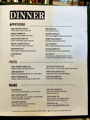Menu photo 1 The Blind Monk West Palm Beach, FL Menu photo 1 The Blind Monk West Palm Beach, FL