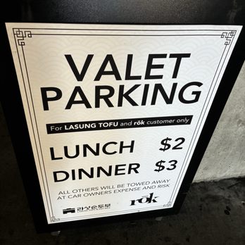 Rok - Olympic Blvd - Valet parking (Jul 2026) - Coffee & Tea Near Me - Los Angeles, California Rok - Olympic Blvd - Valet parking (Jul 2026) - Coffee & Tea Near Me - Los Angeles, California