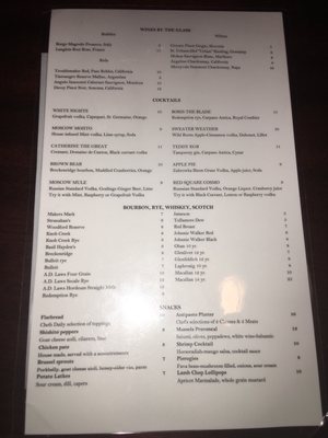 Menu photo 8 Red Square Euro Bistro Denver, CO