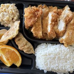 Chicken Cutlets Bento