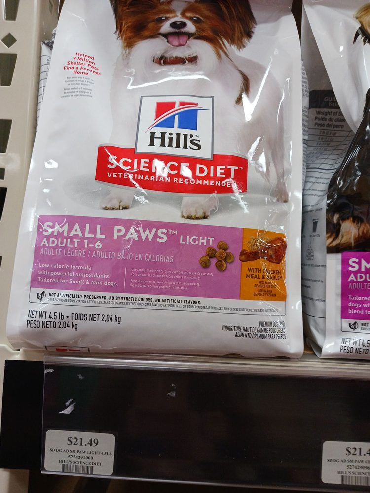 Pet Supermarket Image