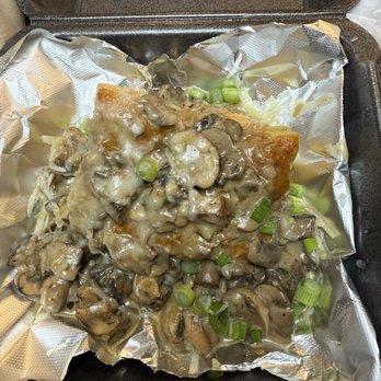 Sunset Grill - Wild Mushrooms Vol au Vent - Steakhouses Near Me - Moab, Utah