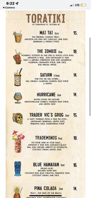 Menu photo 3 Tora Tiki Victoria, BC Menu photo 3 Tora Tiki Victoria, BC