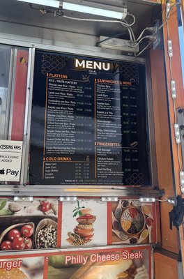 Menu photo 1 Soho Halal Guy New York, NY Menu photo 1 Soho Halal Guy New York, NY
