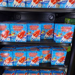 Current price reduction: Only $2.30 per box
