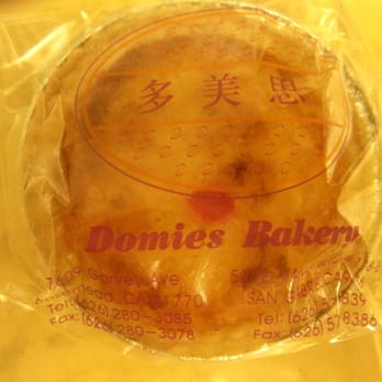 Domies Bakery - Yeh- Tot (Coconut Tart) - Bakeries Near Me - Rosemead, California Domies Bakery - Yeh- Tot (Coconut Tart) - Bakeries Near Me - Rosemead, California
